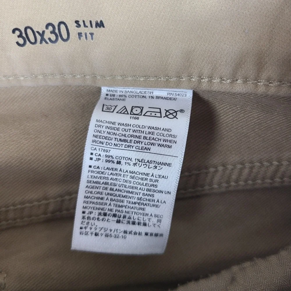 Banana Republic Travel‎ Jean Pants Mens 30x30 Beige Tan Slim Fit  Chino Khakis